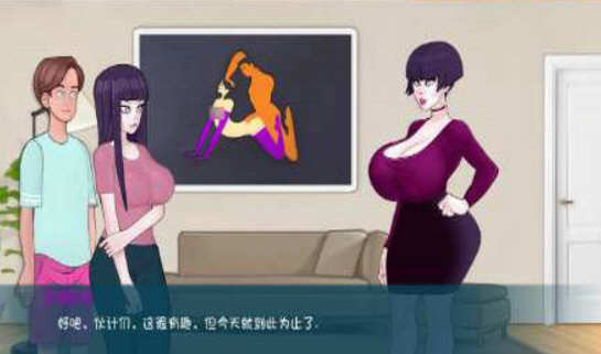 图片[2]-青春笔记 V1.32 精翻汉化作弊版 PC+安卓+画廊 SLG游戏 2G-柠檬ACG