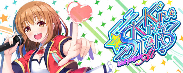 闪耀明星偶像计划-渚 官方中文版付前作 大型ADV游戏 6G-柠檬ACG