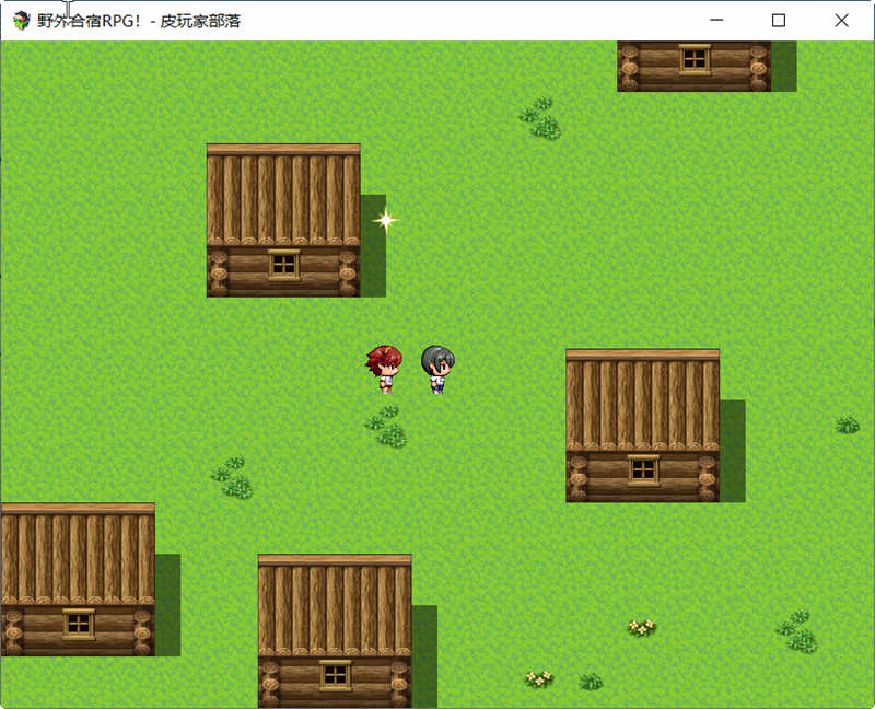 图片[5]-野外合宿RPG 精翻汉化版 PC+安卓+存档 RPG游戏 1.8G-柠檬ACG