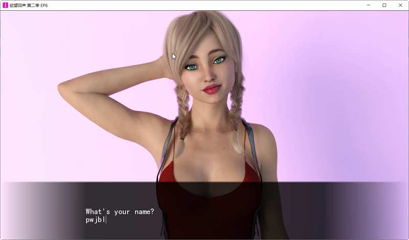 图片[2]-Echoes Of Lust第二季 EP6 精翻汉化版 PC+安卓 神作更新-柠檬ACG
