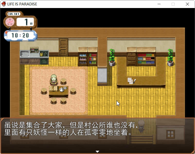 图片[5]-恶魔迷宫 1-3 Steam官方中文版 魔塔类RPG游戏 1G-柠檬ACG