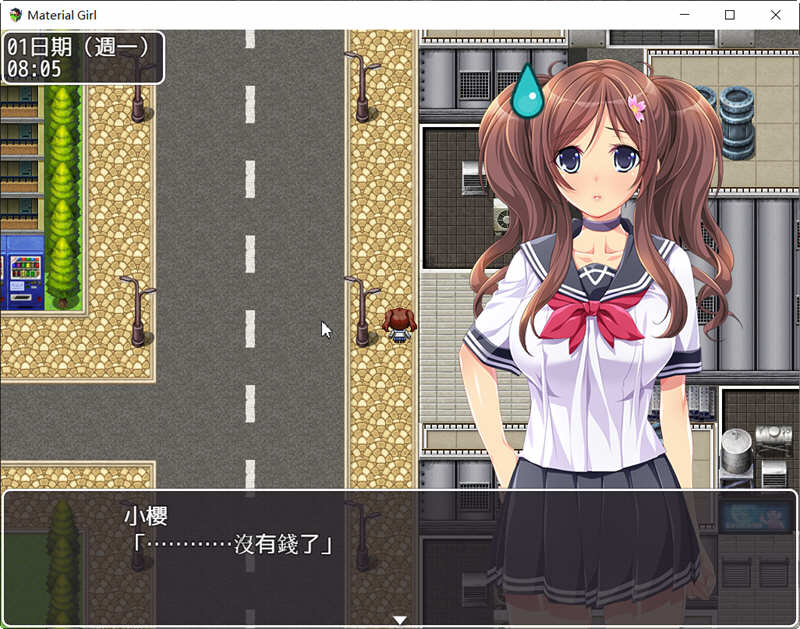 图片[2]-拜金女孩（Material Girl）官方中文版 特别补丁+存档 RPG游戏-柠檬ACG