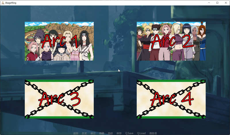 图片[2]-火影同人：异族崛起 第2章 V1.08a 精翻汉化版 PC+安卓 SLG游戏-柠檬ACG