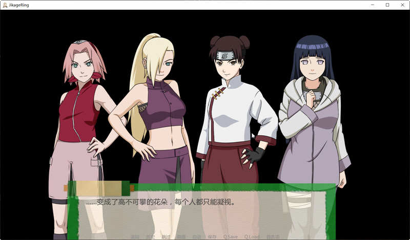 图片[3]-火影同人：异族崛起 第2章 V1.08a 精翻汉化版 PC+安卓 SLG游戏-柠檬ACG