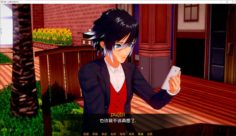 图片[3]-冠军的继承者 V1.3 精翻汉化版 PC+安卓+全CG-柠檬ACG