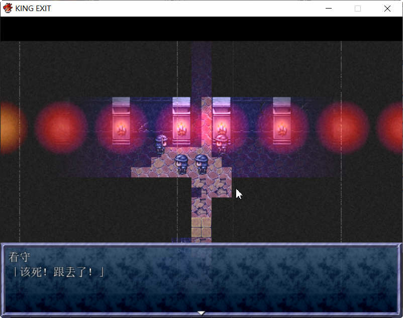 图片[2]-王国编年史（King Exit） V1.2.0 精翻汉化版 RPG游戏&神作 1G-柠檬ACG