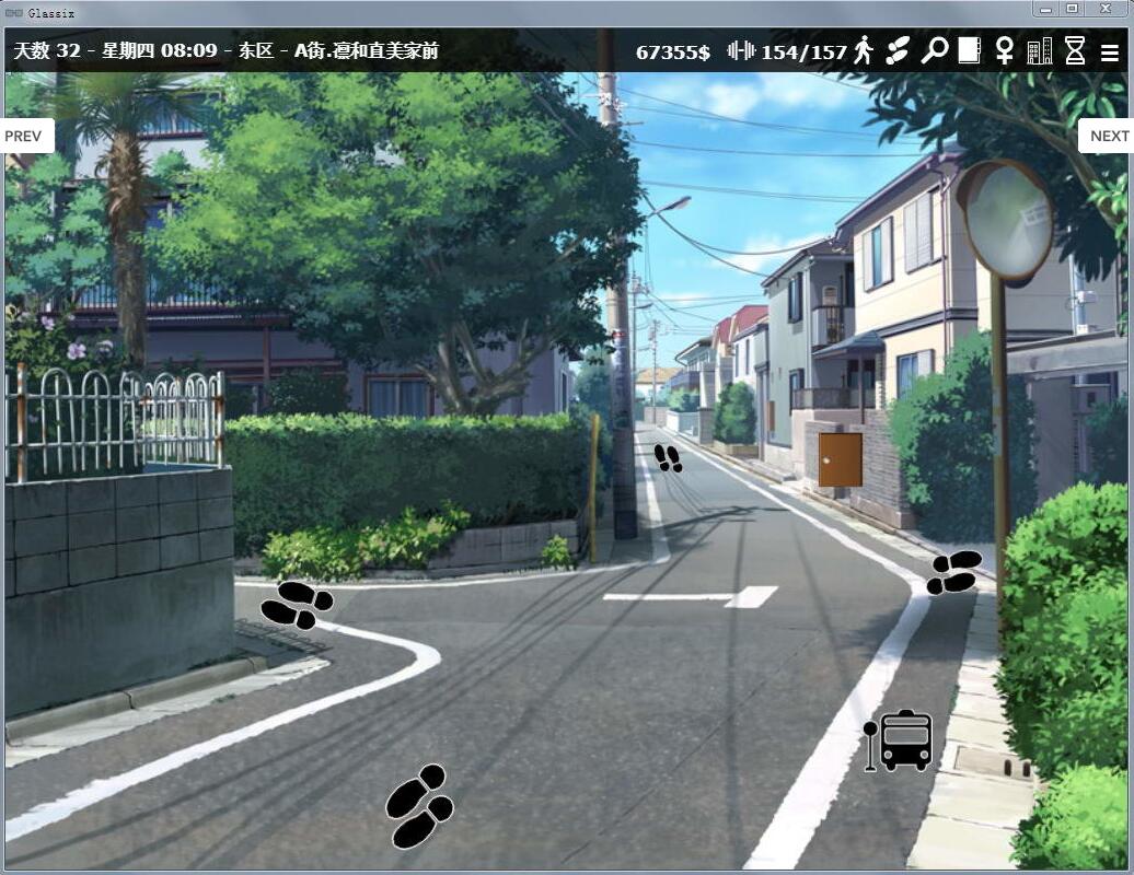 图片[4]-神器眼镜 Glassix v0.63.0 官方中文作弊版 神作更新 6.8G-柠檬ACG