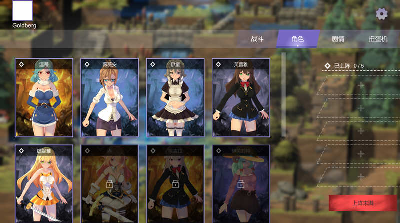 图片[2]-召唤与合体 2021年重制版 官方中文版集成女武神的回忆 塔防游戏-柠檬ACG