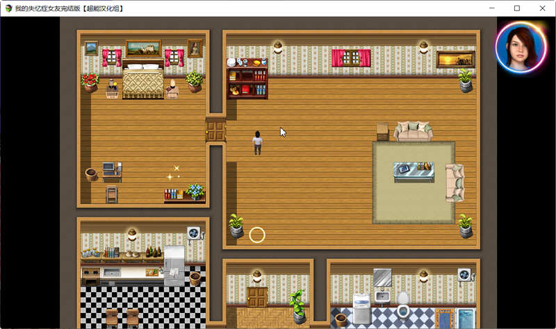 图片[3]-我的失忆症女友 汉化作弊完结版附DLC+存档攻略 PC+安卓 8G-柠檬ACG