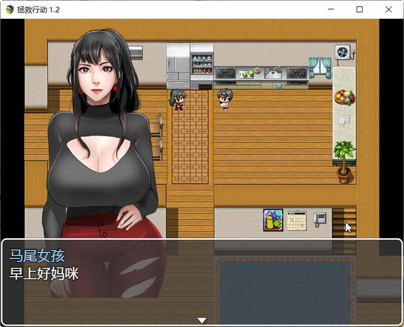 图片[4]-拯救任务（Savior Quest） V1.20 精翻汉化版 RPG游戏 700M-柠檬ACG