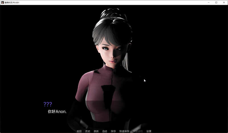 图片[4]-Depravity V0.60 精翻汉化作弊版 PC+安卓 SLG游戏 6.2G-柠檬ACG