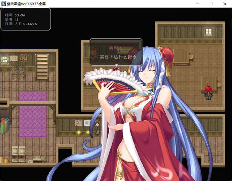 图片[3]-猥琐吧！后宫佣兵团 Ver0.6 精翻汉化版+全人物CG 经营模拟游戏-柠檬ACG