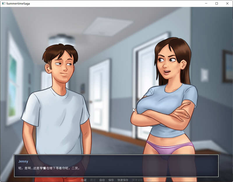 图片[4]-夏日传说 V20.11 官方中文作弊版 PC+安卓 2D欧美SLG神作&更新-柠檬ACG