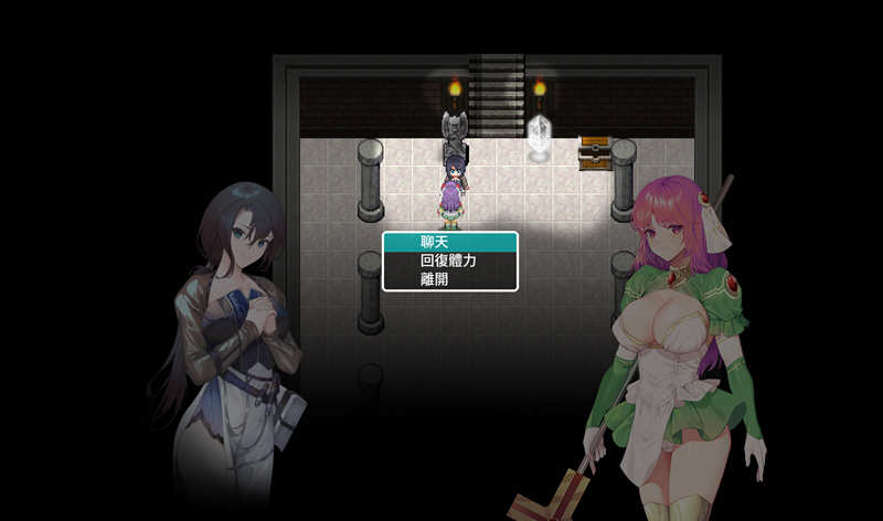 图片[6]-治愈使与受诅咒的地下城 V0.82.1 官方中文版 APRG游戏&9月更新-柠檬ACG