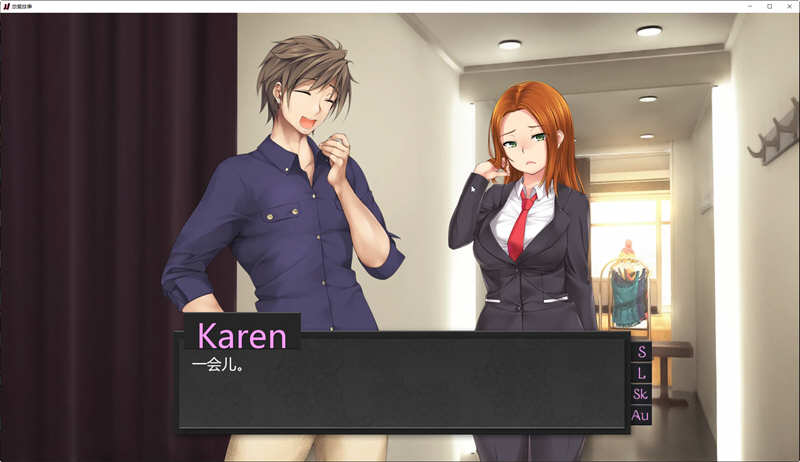 图片[4]-华丽爱情故事 Vr1.1 汉化完结版 PC+安卓 日式SLG游戏 800M-柠檬ACG