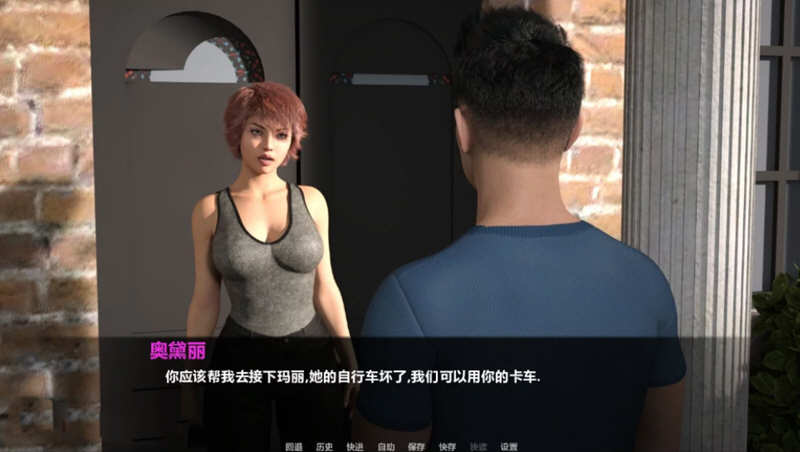 图片[2]-暮光庄园 全16章 精翻汉化完结版 PC+安卓 超赞SLG游戏 5G-柠檬ACG