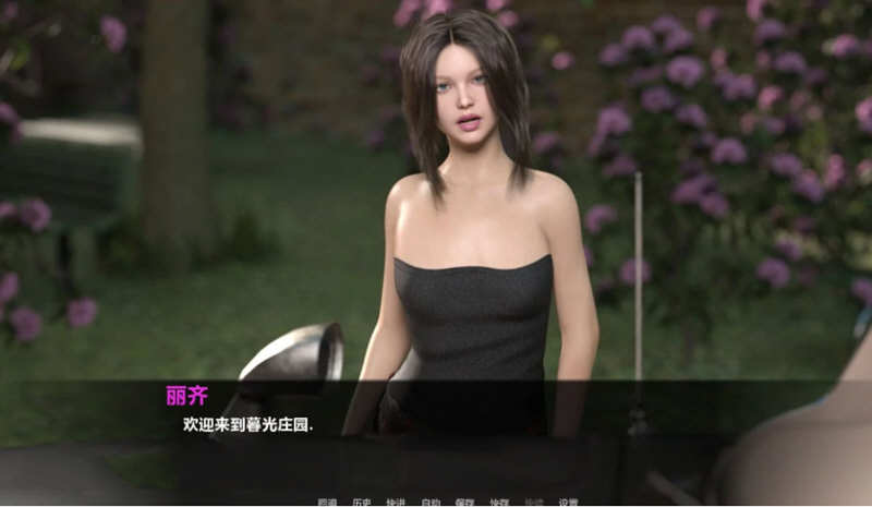 图片[5]-暮光庄园 全16章 精翻汉化完结版 PC+安卓 超赞SLG游戏 5G-柠檬ACG