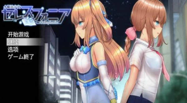 薇薇和魔法之岛 21年2月阿尔卑斯版+全系列合集 横版动作冒险ACT游戏-柠檬ACG