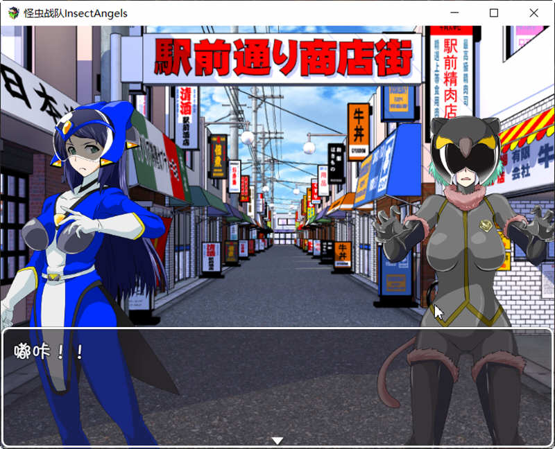 图片[5]-怪虫战队 精翻汉化修复版+存档 高可玩性RPG游戏 500M-柠檬ACG