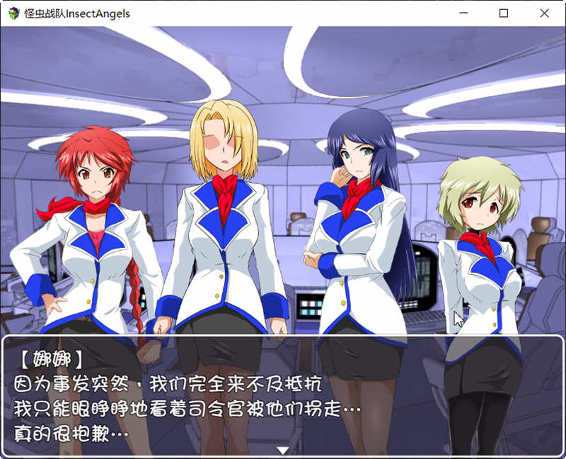 图片[3]-怪虫战队 精翻汉化修复版+存档 高可玩性RPG游戏 500M-柠檬ACG