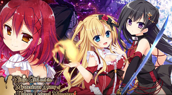 忍者少女与都市传说怪物的神秘军团 V1.00 精翻汉化版 ADV游戏 1.5G-柠檬ACG