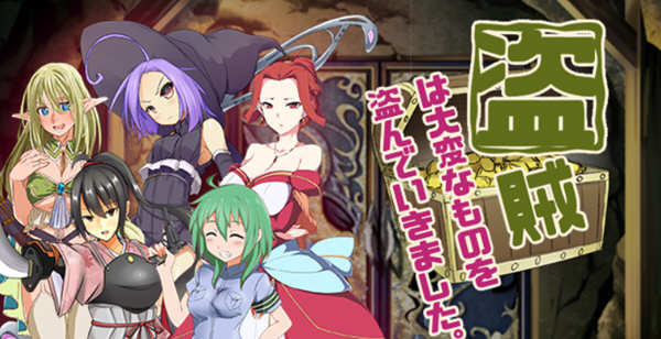 术士盗走了关键的物品 V2.24 精翻汉化版 PC+安卓+攻略 RPG游戏 1G-柠檬ACG