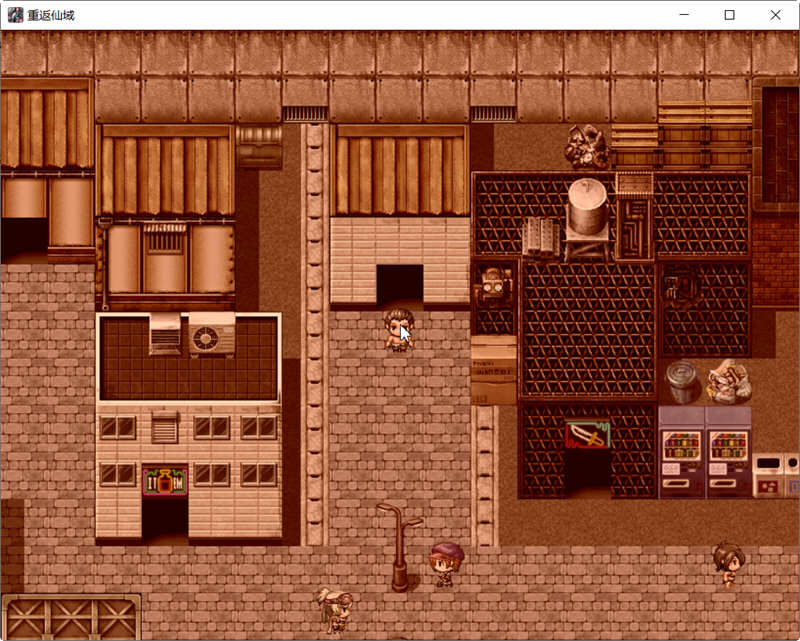 图片[4]-重返仙域 V2.0 官方中文版 PC+安卓 国产RPG游戏 4G-柠檬ACG