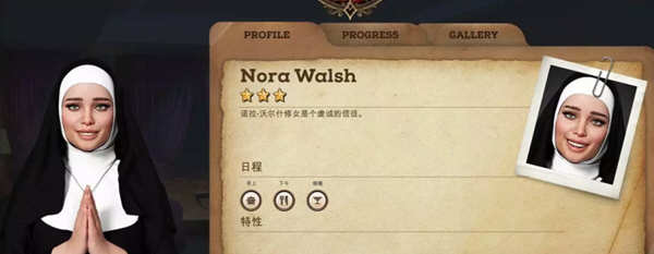 幽灵庄园（Mystwood Manor） v0.7.0.9 官方中文版 经营模拟SLG游戏 1.2G-柠檬ACG