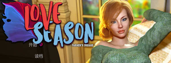 恋爱季节 V1.0.1 第一季汉化完结版 PC+安卓 SLG游戏 2G-柠檬ACG
