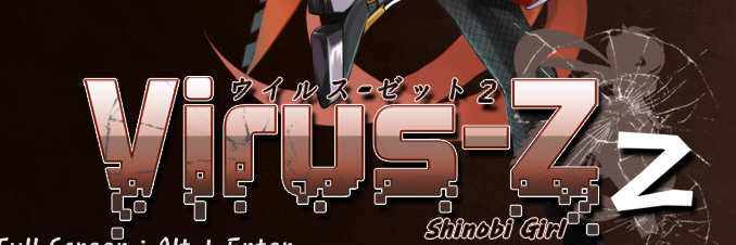 Virus-Z 精翻汉化版 横板动作ACT游戏 1.2G-柠檬ACG