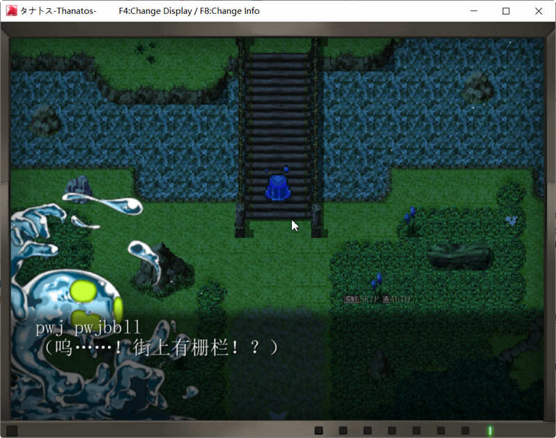 图片[4]-塔纳托斯（Thanatos）云翻汉化作弊版 CG+存档 RPG游戏 1G 6G-柠檬ACG