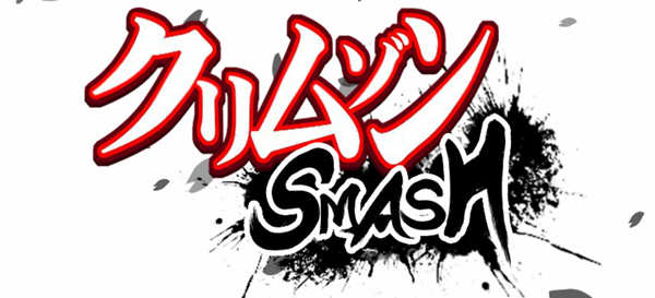 Crimson SMASH 官方中文版 Crimson20周年特别企划战棋游戏 300M-柠檬ACG