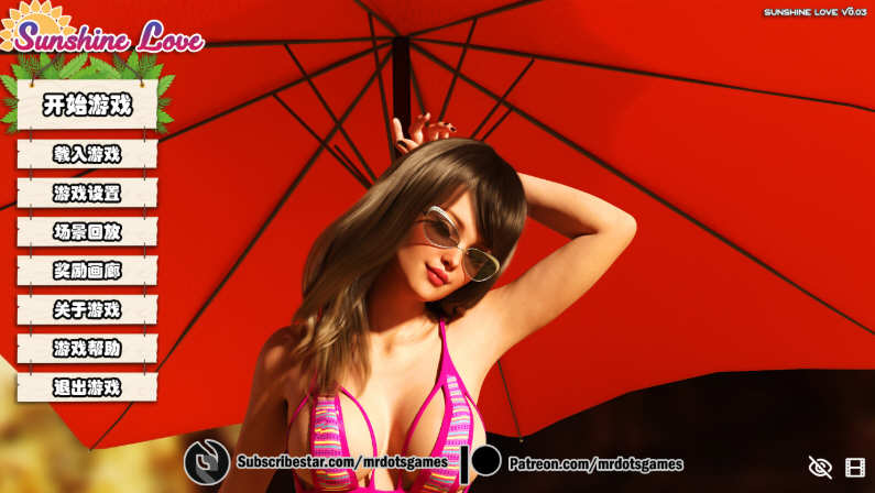 阳光湾恋人CH1 Ver1.0.0 精翻汉化版 PC+安卓+全CG SLG神作更新 3.6G-柠檬ACG