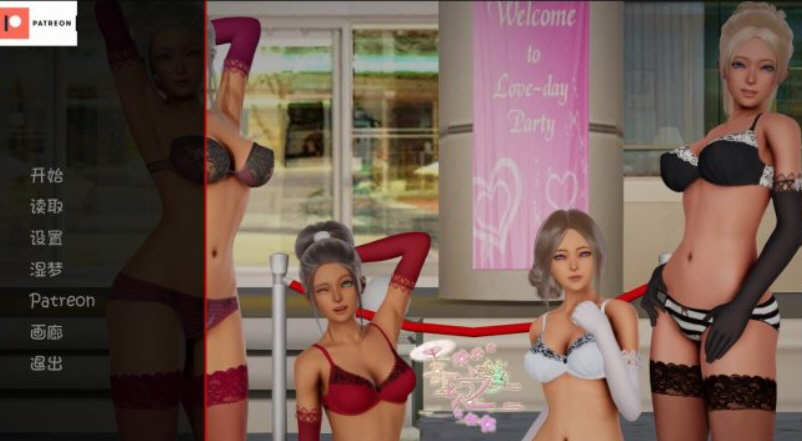 这不是天堂 Ver0.15 精翻汉化版 PC+安卓 SLG游戏&更新 2.4G-柠檬ACG