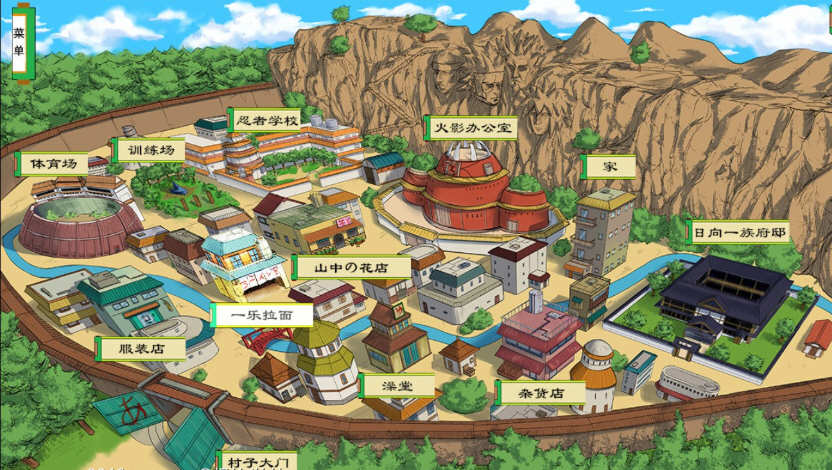 火影同人：忍者后宫 V1.8b 精修汉化作弊版 PC+安卓 2G-柠檬ACG