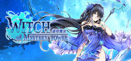 谜塔魔女（Witch of Mystery Tower）官方中文版 休闲三消游戏 1G-柠檬ACG