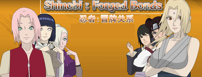 火影：冒牌关系 Ver0.45 精翻汉化版 PC+安卓 SLG游戏&更新 1.3G-柠檬ACG