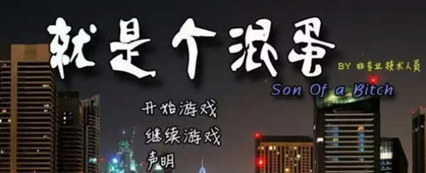 d/file/p/2021-09-09/16311493949.jpg Snap455.jpg