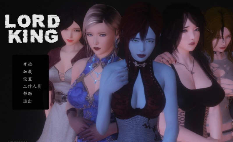 王爵（Lord King） Ver1.4 汉化版 PC+安卓 SLG游戏 4.3G-柠檬ACG