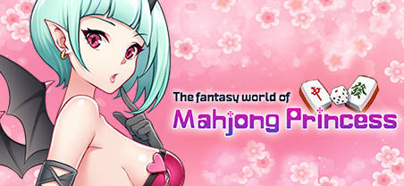 雀姬的异想世界 Ver2.0.0 官方中文版+CV 休闲益智棋牌游戏 1.1G-柠檬ACG