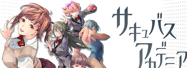 魅魔学园 Ver1.1.4 DL精翻汉化版 爆款日式RPG游戏 3.14G-柠檬ACG