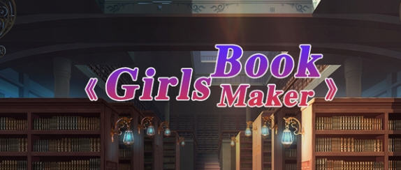 童话少女图书馆-幸福的歌剧剧本 精翻汉化版 全CG存档+攻略 ADV游戏 7G-柠檬ACG