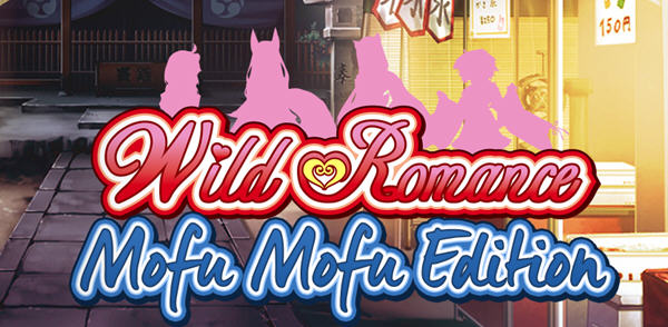 野性浪漫(Wild Romance) Ver1.4.6 汉化完结版+全CG 恋爱冒险游戏 1.6G-柠檬ACG