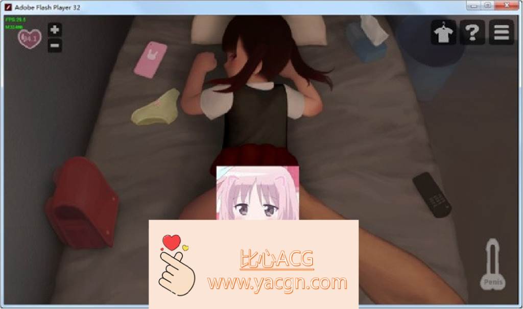 图片[4]-【触摸互动SLG/中文/全动态】迷失的生命 Lost Life V1.52 官中作弊步兵版【 更新/PC雷电模拟器+安卓/400M】-柠檬ACG