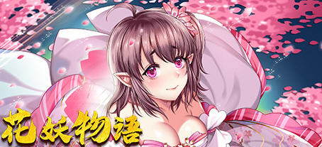 花妖物语（Flower girl）Steam官方中文版 魔幻题材消除游戏 700M-柠檬ACG