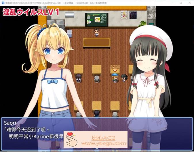 图片[4]-【爆款RPG/中文】电脑姬：KARIN V1.03 豪华特典官中步兵版+全回想【新作/PC+安卓/2.6G】-柠檬ACG