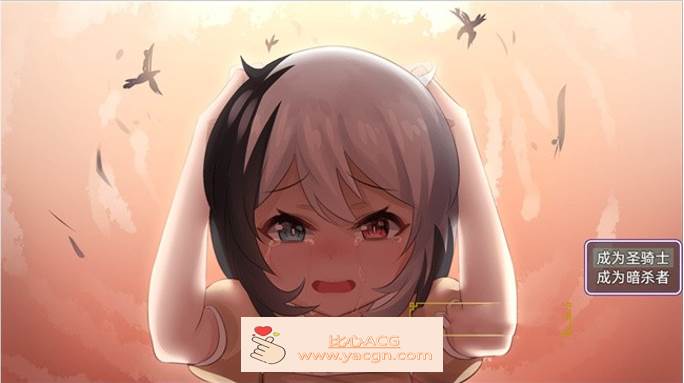 图片[2]-【爆款RPG/中文】光与影的二重身 Ver1.02UC 官方中文步兵版【新作/PC/2G】-柠檬ACG