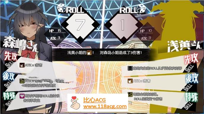 图片[3]-【养成互动SLG/汉化】我的爆乳魅魔伴侣~森岛小姐 v1.02 最新精翻汉化版【新作/PC+安卓/1.6G】-柠檬ACG