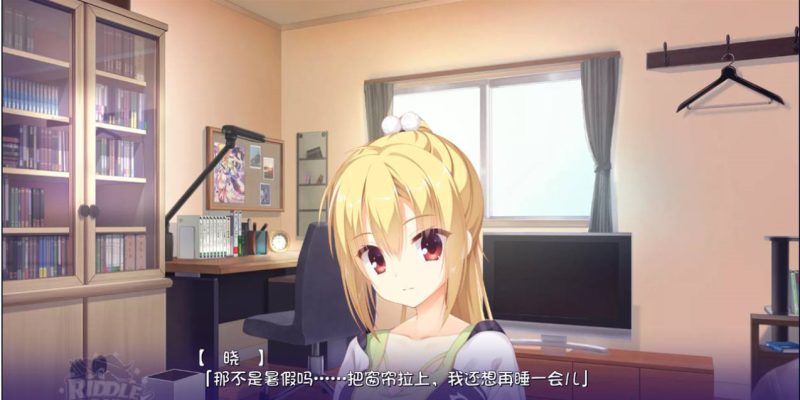 图片[3]-【GAL/汉化】谜语小丑：RiddleJoker 汉化版 【安卓KR/2G】-柠檬ACG