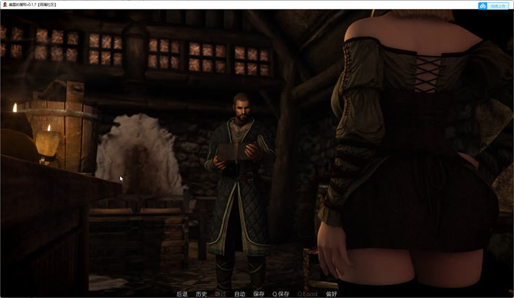 图片[5]-米莉斯的沉沦 Ver0.1.7 汉化版 PC+安卓 SLG游戏&新作 800M-绅士ACGN